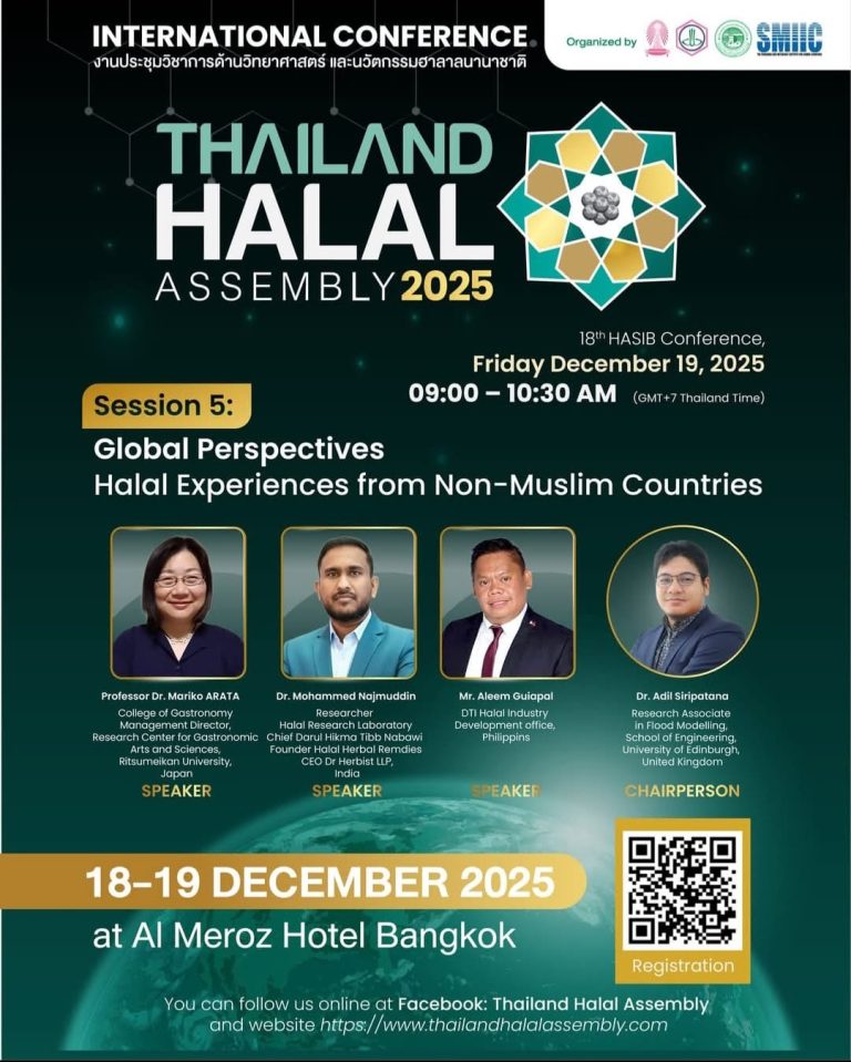 Thailand-Halal-Assembly-2025-4.jpg