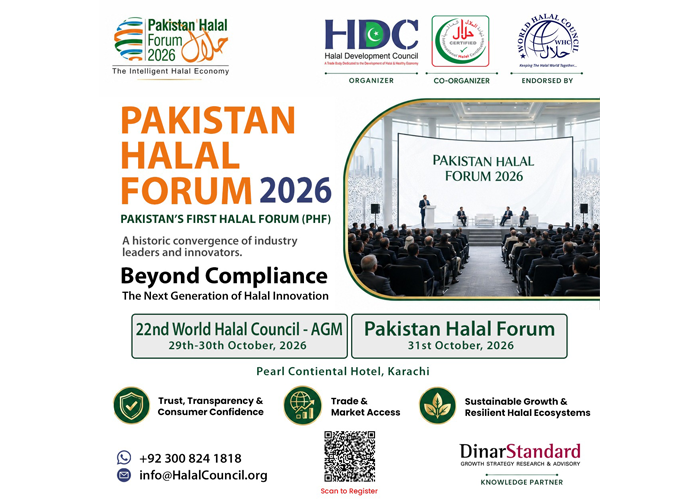 Pakistan Halal Forum 2026